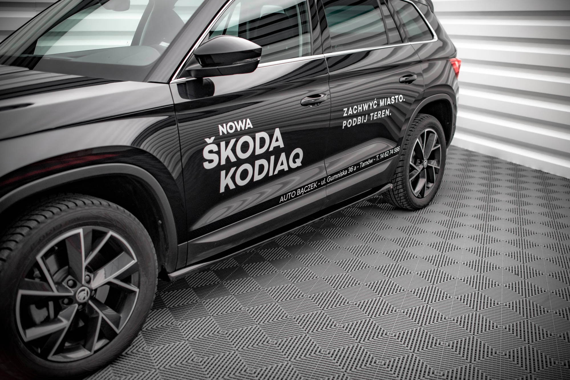 Sideskjørt Skoda Kodiaq Mk1 Facelift